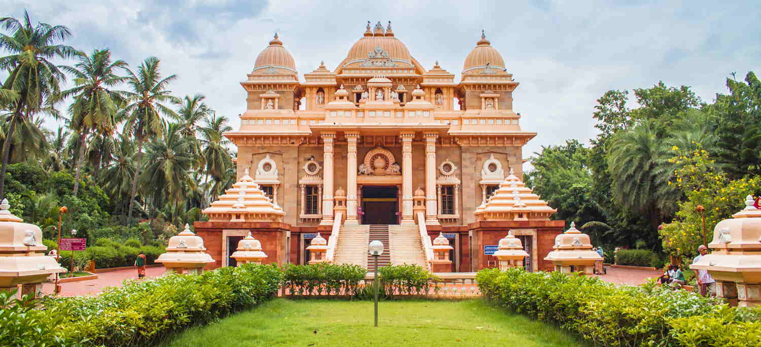 Ramakrishnananda Mandapam Sri Ramakrishna Math Chennai